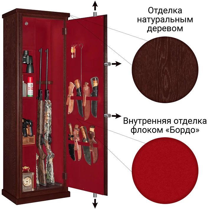 Оружейный сейф с отделкой деревом Armwood 535 EL Flock